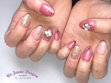 アン ジョーヌドラゴ/【自爪ネイル】ピンクネイル