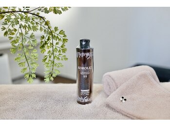 グリーンピール エルモナ(GREENPEEL ELMONA)/オーガニックトリートメント