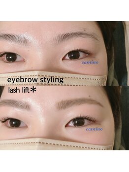 カミーノ(CAMINO)/