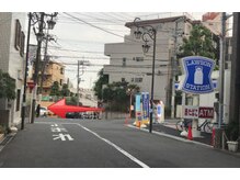 リトリト(Retreat)/鷺沼駅からサロンまで７