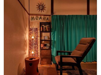 モアナ(Moana)/よもぎ蒸し 内観