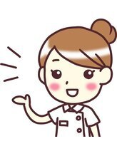 高円寺ゆう整体院&nbsp;山崎 