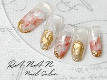 ラナンネイル(RANAN Nail)