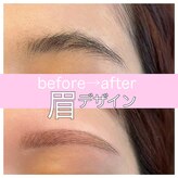 エヌズアイブロウ(N's Eyebrow)