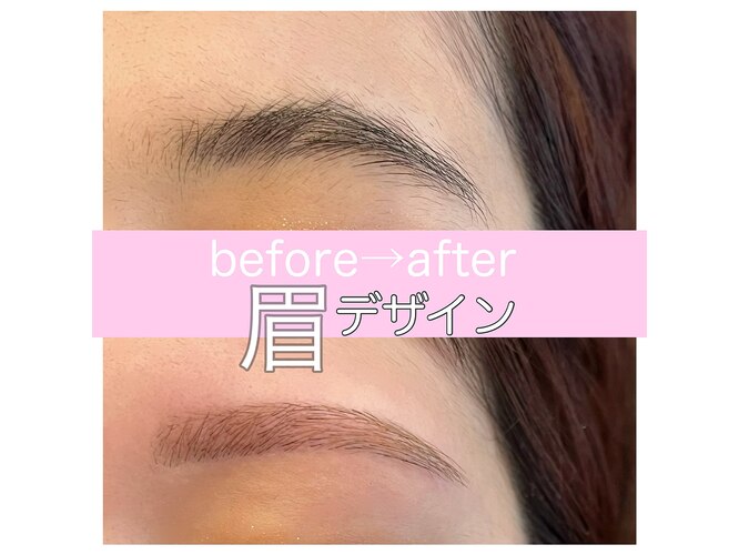眉毛専門店 N's Eyebrow