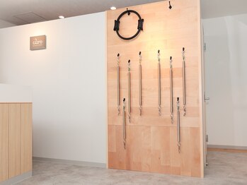 クラーロ(claro)/内観３