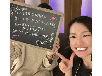 チャパン(Chapan)/韓国すっぴん美人＆毛穴ケア専門