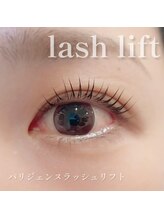 アイラッシュ シェリ(cheri)/パリジェンヌラッシュリフト