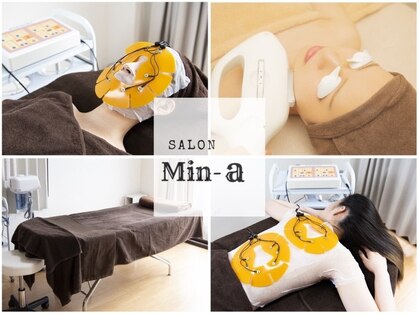 ミンア(Min-a)の写真