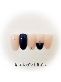 はんなり美人コース
