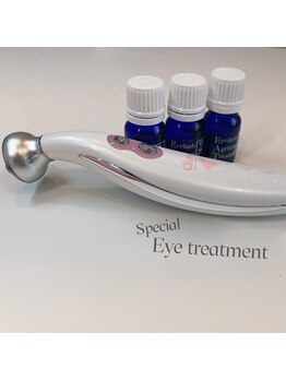 トレボー 桜ヶ丘店/スペシャルアイトリートメント