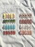 《オフ込み》Jr.nailist nalu担当♪ オリジナルサンプル8種¥5500～6600