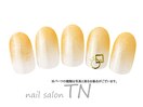7月定額3900円→オフ込み3500円