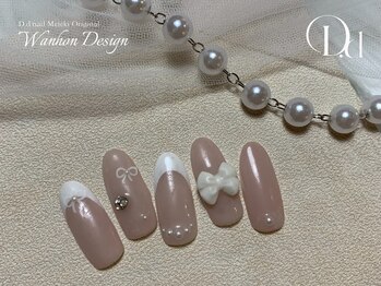 D.d nai 名駅店/名古屋/名駅/ワンホン/韓国風