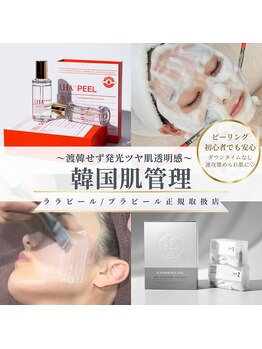 毛穴ケアをしたい