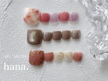 ハナ(hana.)/フット　simple定額￥7300