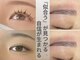 ビューティースペースラルジュヘアー(Beauty Space Large hair)の写真