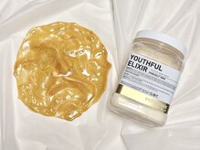 レイミー(reimee)/エイジングケア【ジェルパック】