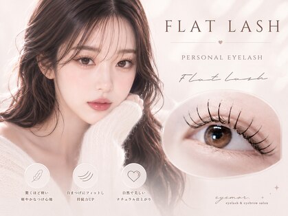 アイモア 吉祥寺店(eye mor.)の写真