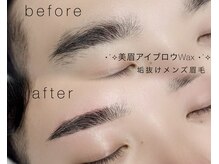 カメリア(camellia)の雰囲気（メンズのお客様にも人気のアイブロウメニュー★）