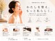 レコンテ 大通店(RECONTE)の写真