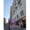 イーズン(Easen)のお店ロゴ