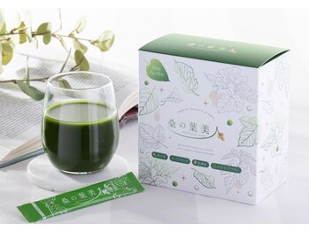 ディオーネ 長野東口店(Dione)/桑の葉美人　脱毛/長野/全身脱毛