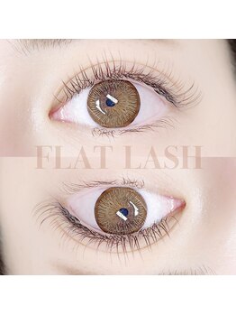 アイウェーブ(Eye wave)/フラットラッシュ120本