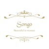 ソンゴ(Songo)のお店ロゴ