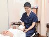 【猫背改善!】首肩回り中心の整体と骨盤矯正（約50分）
