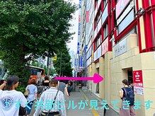 ベリーラッシュ 新宿南口店(VeryLash)/JRからの道案内7