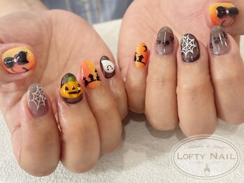 ロフティーネイル 駒川店(Lofty Nail)/ハロウィン×3Dネイル×秋ネイル