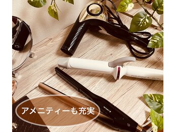 CRビューティー(CR Beauty)/ヘアセット類も充実！