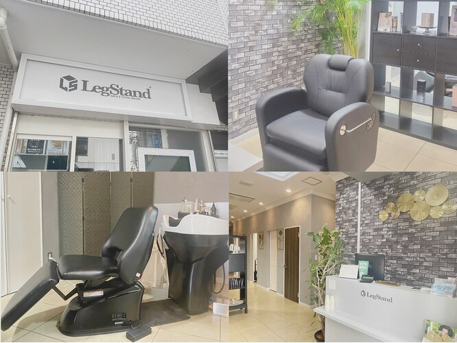 Leg Stand 上大岡店【レッグスタンド】