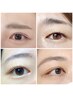 【再来】LASH LIFTメニュー口コミ投稿で10%オフ