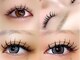 ラウレア(Laurea)の写真/目の形や骨格・お顔の雰囲気に合わせた似合わせeyeをご提案♪魅力的な目元でさらに“自分”を高めよう！