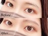 眉毛アイブロウデザインWAX＋i'mオリジナル 眉毛&まつ毛美容液 ¥7800