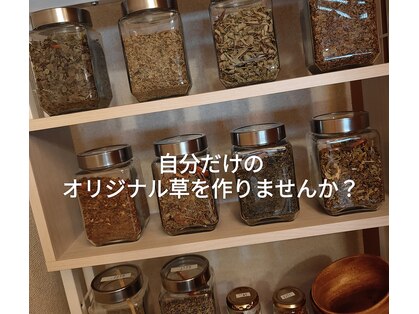 レルム 大宮店(Relum)の写真