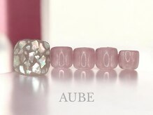 オーブ 用賀店(AUBE)/フットデザインコース