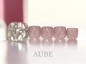 オーブ 用賀店(AUBE)/フットデザインコース