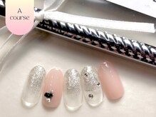 アリアグレイス(ALYA GRACE)/定額デザインAコース♪