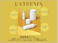 ヘティ バイ ソウル 中目黒(HETIY by Seoul)/volayon◆美白光彩肌管理