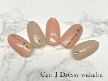キャンアイドレッシー 若葉(Can I Dressy)/【オフィスネイル☆ ￥4980】　