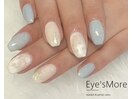 ニュアンス×パステルカラー