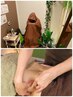 黄土よもぎ蒸し(漢方)30分＋オイルトリートメント(背面)30分