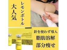 ヴィアージュ(Viage)