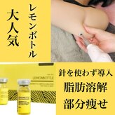 ヴィアージュ(Viage)