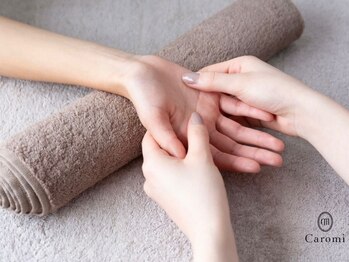 カロミ(Caromi)の写真/【スクラブ&マッサージでハリのある手元に♪】手に年齢が出てきたと感じる方、シワ・ハリが気になる方も◎