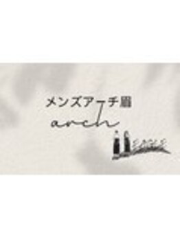 イーグル 八王子(EAGLE)/メンズアーチ眉/メンズ眉毛/美眉