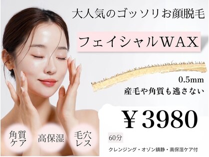 ビュークロ 三軒茶屋店(viewQLO)の写真